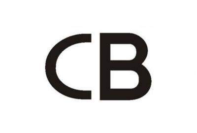 CB認證