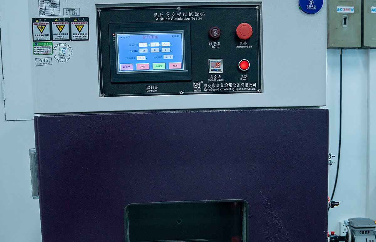 低壓高空模擬試驗機