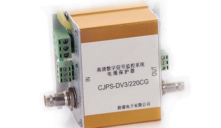 電涌保護(hù)器泰爾認(rèn)證哪里可以做？